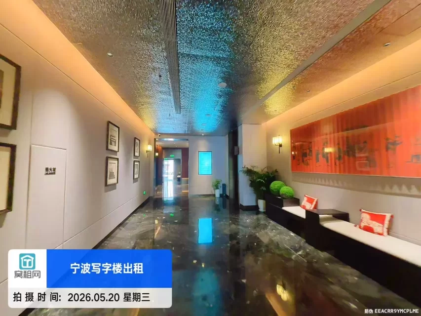 宁波大酒店