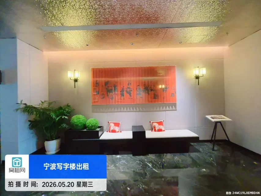 宁波大酒店