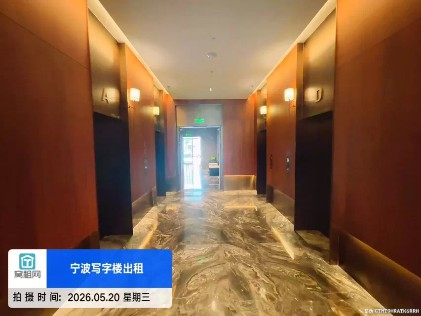 宁波大酒店