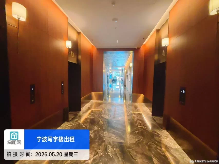 宁波大酒店