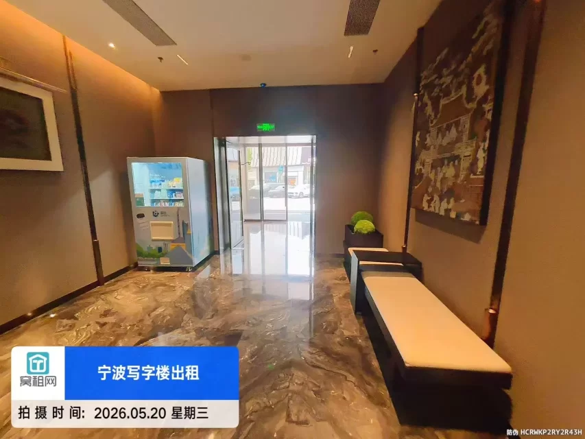 宁波大酒店