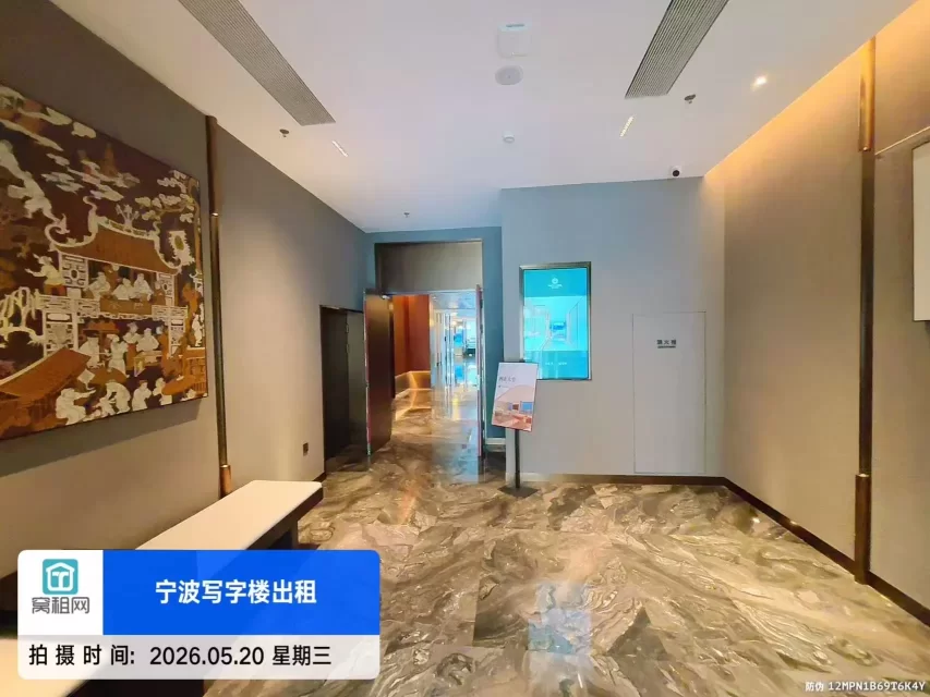 宁波大酒店