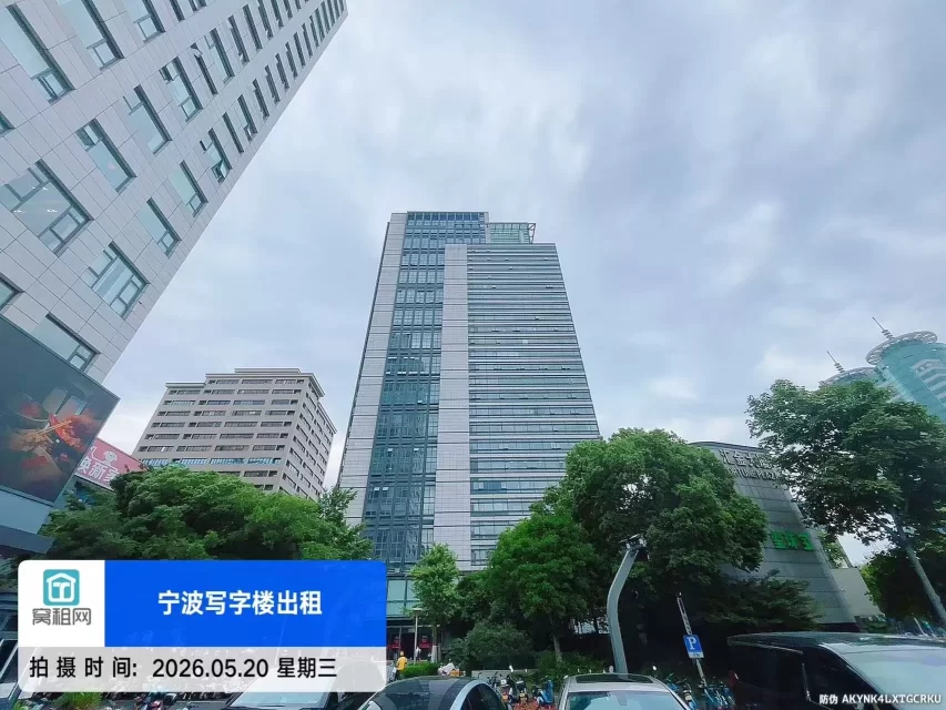 汇金大厦