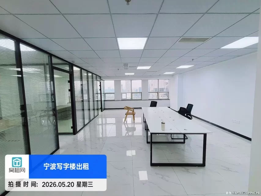 天一和义大道汇金大厦出租 面积175平米，朝东 租金1.7元/平米