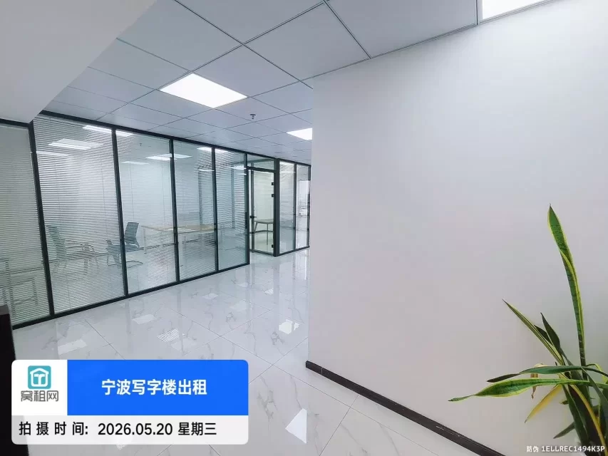 天一和义大道汇金大厦出租 面积175平米，朝东 租金1.7元/平米