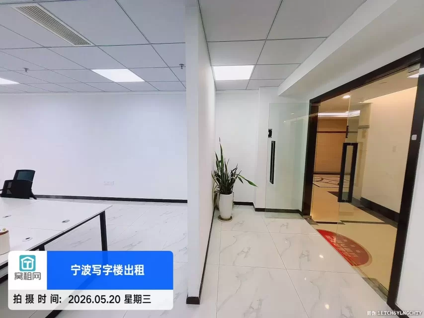 天一和义大道汇金大厦出租 面积175平米，朝东 租金1.7元/平米