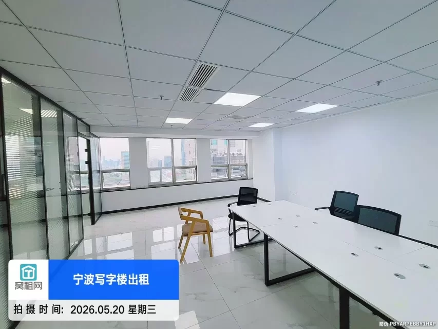 天一和义大道汇金大厦出租 面积175平米，朝东 租金1.7元/平米