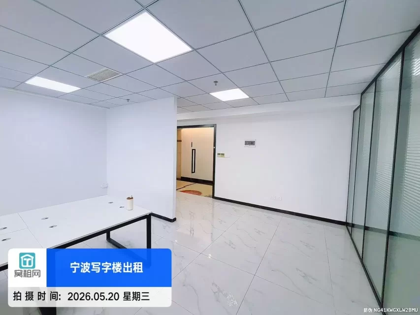 天一和义大道汇金大厦出租 面积175平米，朝东 租金1.7元/平米
