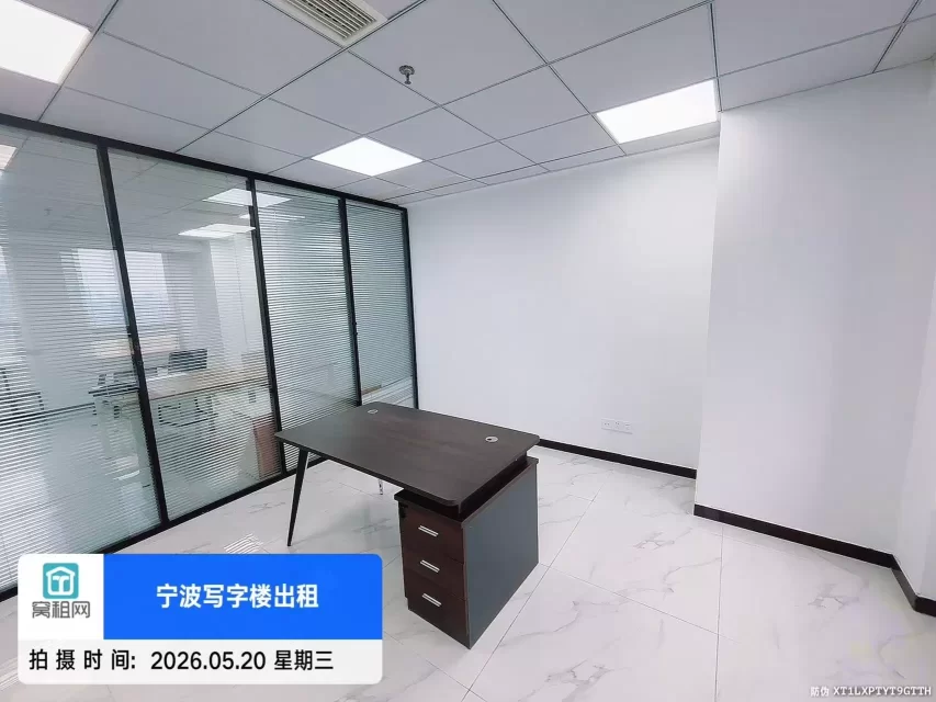 天一和义大道汇金大厦出租 面积175平米，朝东 租金1.7元/平米