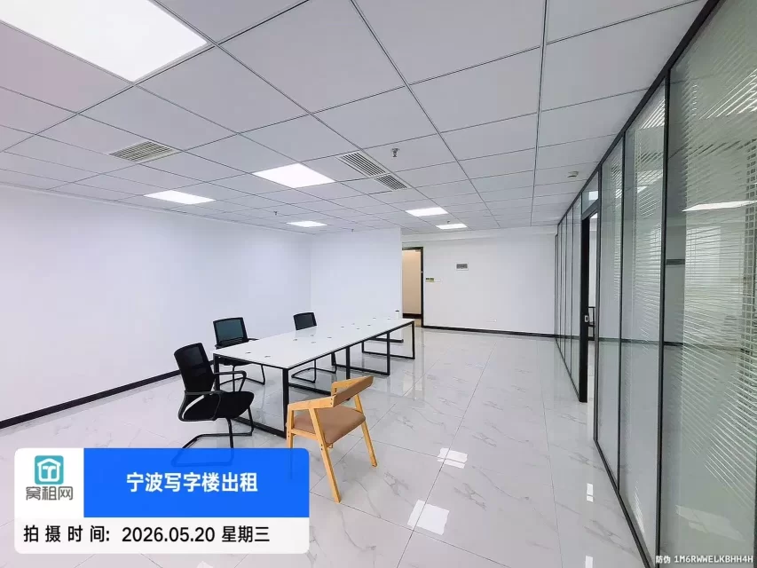 天一和义大道汇金大厦出租 面积175平米，朝东 租金1.7元/平米