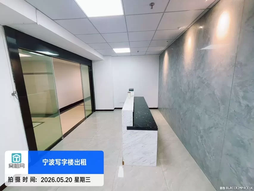 宁波海曙区和义大道汇金大厦写字楼307平米出租单价1.8元朝东(图1) 宁波海曙区和义大道汇金大厦写字楼307平米出租单价1.8元朝东(图4)