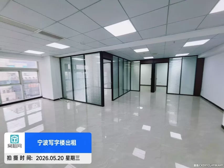 宁波海曙区和义大道汇金大厦写字楼307平米出租单价1.8元朝东(图2) 宁波海曙区和义大道汇金大厦写字楼307平米出租单价1.8元朝东(图5)