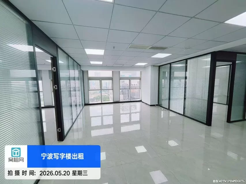 宁波海曙区和义大道汇金大厦写字楼307平米出租单价1.8元朝东(图3) 宁波海曙区和义大道汇金大厦写字楼307平米出租单价1.8元朝东(图6)
