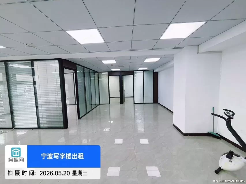 宁波海曙区和义大道汇金大厦写字楼307平米出租单价1.8元朝东(图4) 宁波海曙区和义大道汇金大厦写字楼307平米出租单价1.8元朝东(图7)