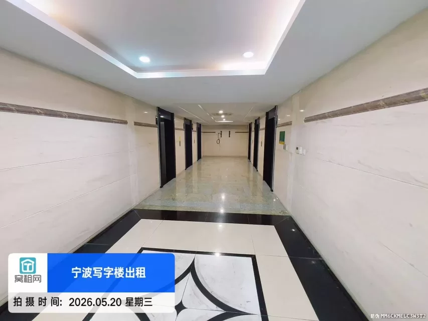汇金大厦