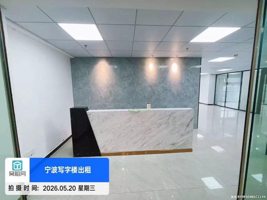 宁波海曙区和义大道汇金大厦写字楼307平米出租单价1.8元朝东