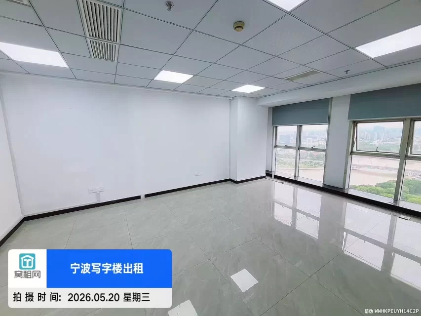 宁波海曙区和义大道汇金大厦写字楼307平米出租单价1.8元朝东(图3) 宁波海曙区和义大道汇金大厦写字楼307平米出租单价1.8元朝东(图3)