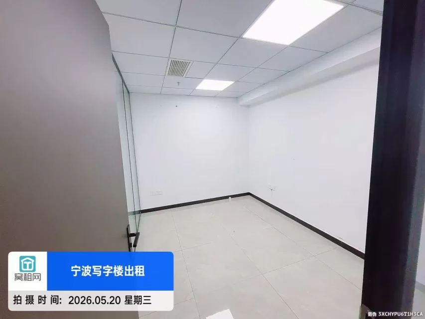 宁波海曙区和义大道汇金大厦写字楼307平米出租单价1.8元朝东(图11) 宁波海曙区和义大道汇金大厦写字楼307平米出租单价1.8元朝东(图11)