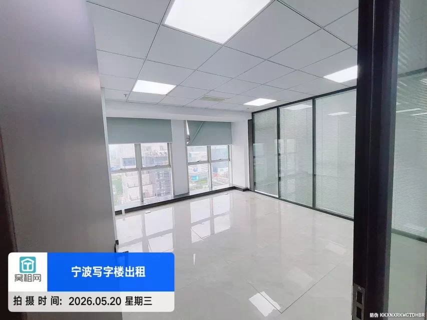 宁波海曙区和义大道汇金大厦写字楼307平米出租单价1.8元朝东(图12) 宁波海曙区和义大道汇金大厦写字楼307平米出租单价1.8元朝东(图12)