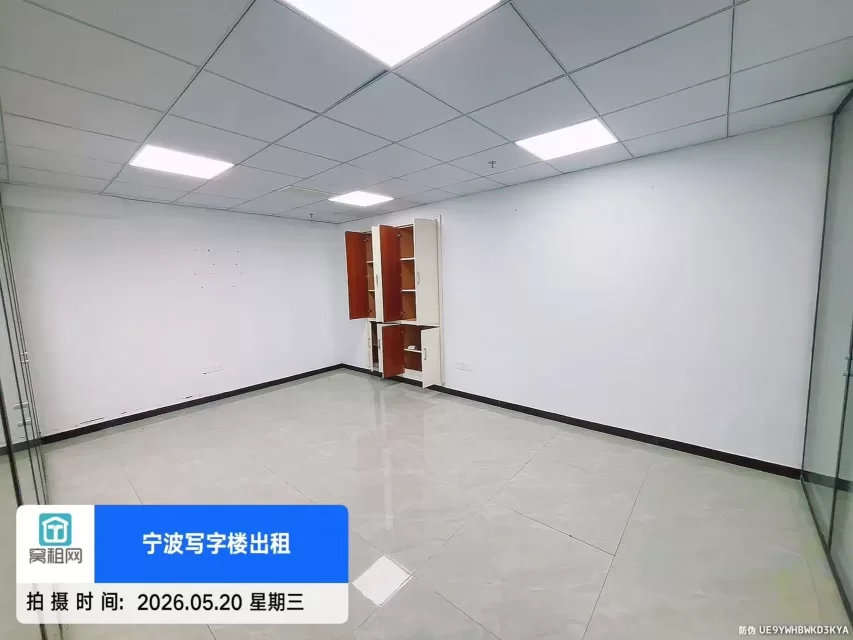 宁波海曙区和义大道汇金大厦写字楼307平米出租单价1.8元朝东(图13) 宁波海曙区和义大道汇金大厦写字楼307平米出租单价1.8元朝东(图13)