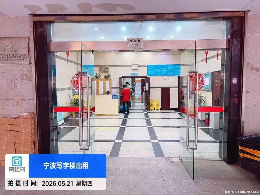 宁波中央商座(图7) 宁波中央商座(图9)