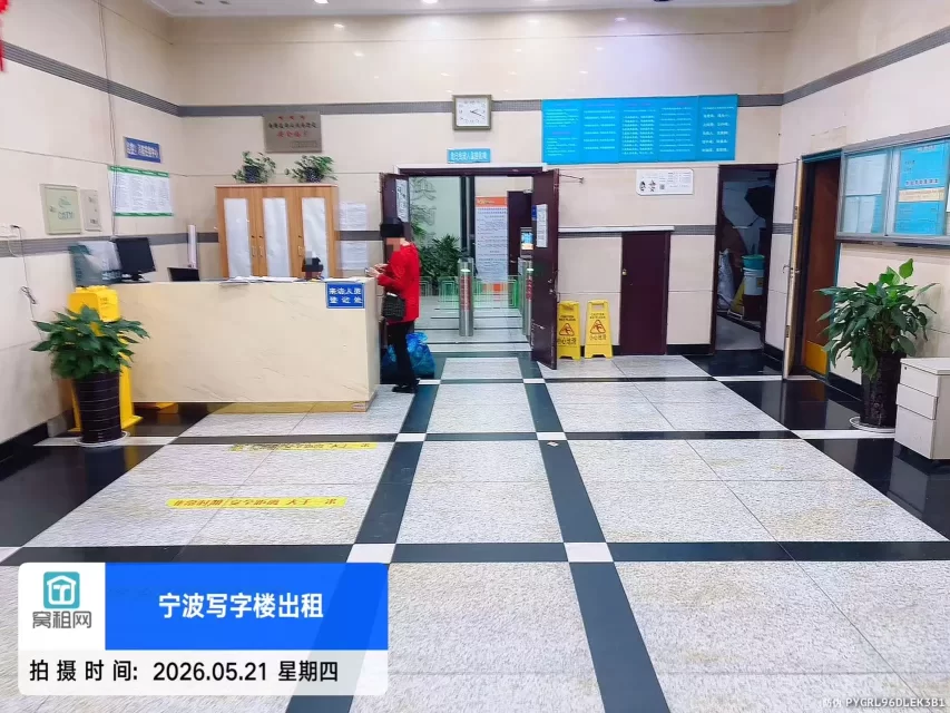 宁波中央商座(图8) 宁波中央商座(图10)