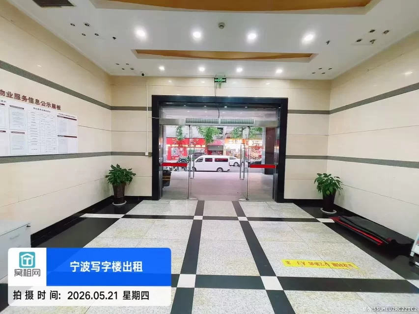 宁波中央商座(图9) 宁波中央商座(图11)