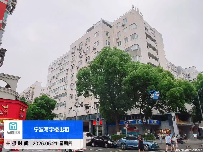 宁波中央商座(图3) 宁波中央商座(图5)