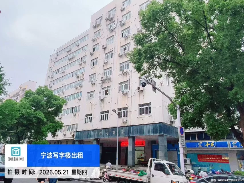 宁波中央商座(图4) 宁波中央商座(图6)