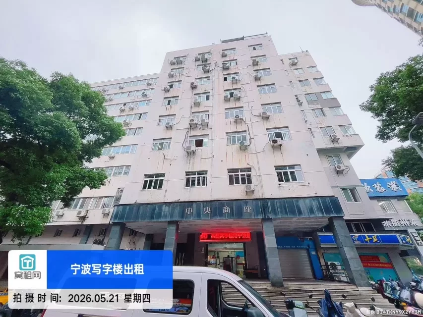 宁波中央商座(图5) 宁波中央商座(图7)