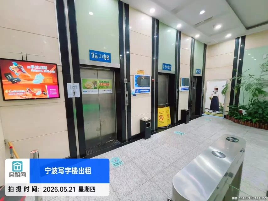 宁波中央商座(图10) 宁波中央商座(图12)
