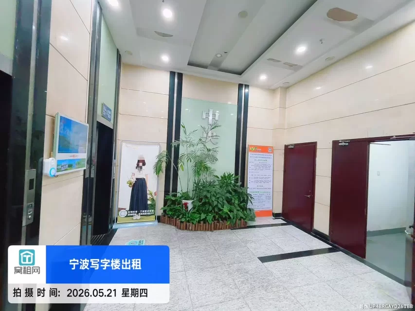 宁波中央商座(图16) 宁波中央商座(图18)
