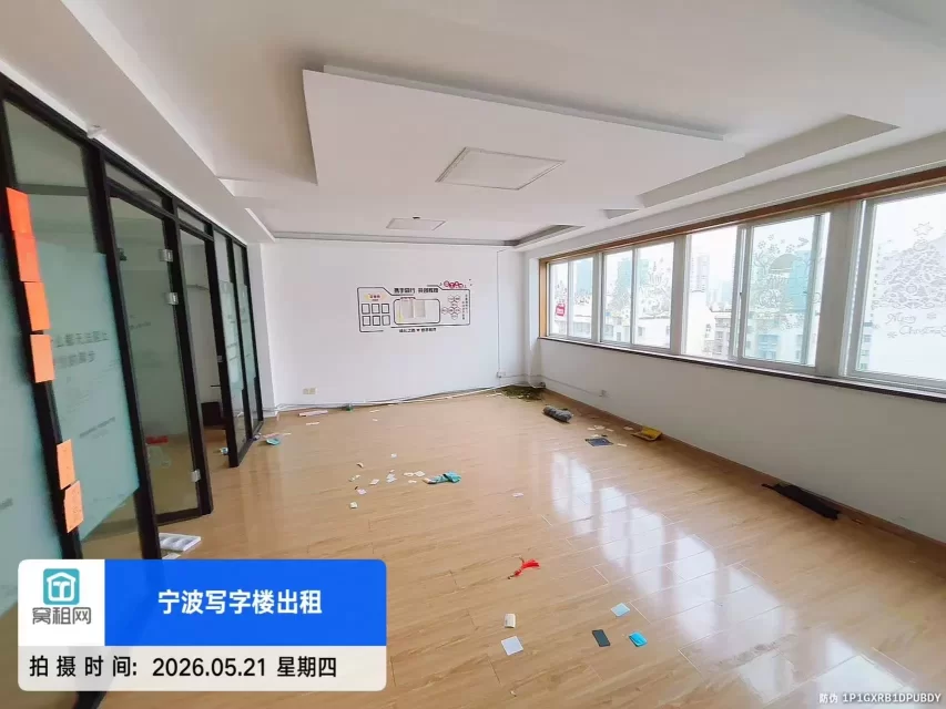 宁波城隍庙附近中央商座98平米朝南办公室出租3000元/月不含物业费