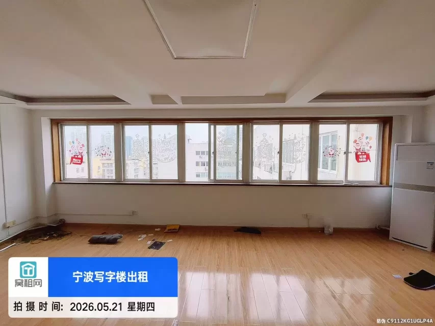 宁波城隍庙附近中央商座98平米朝南办公室出租3000元/月不含物业费