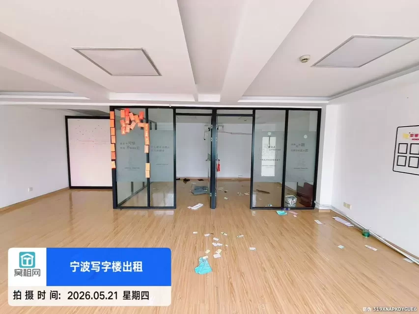 宁波城隍庙附近中央商座98平米朝南办公室出租3000元/月不含物业费