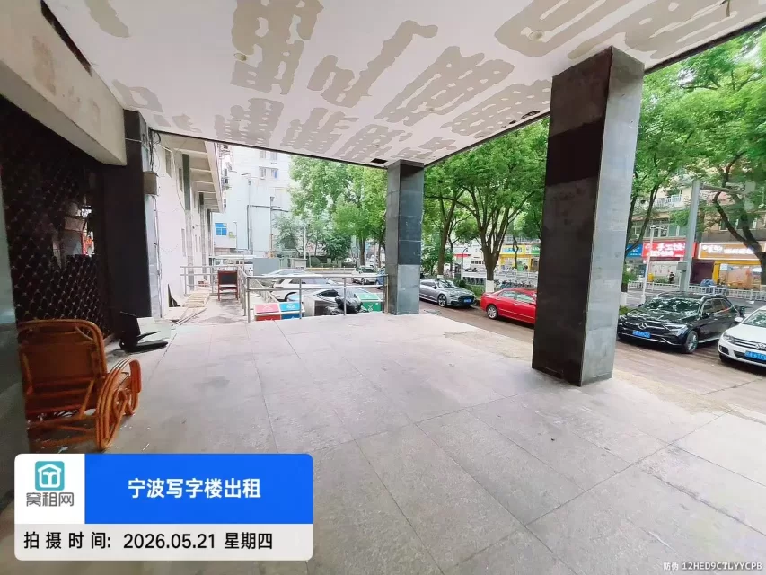 宁波大沙泥街中央商座停车场物业收费多少？