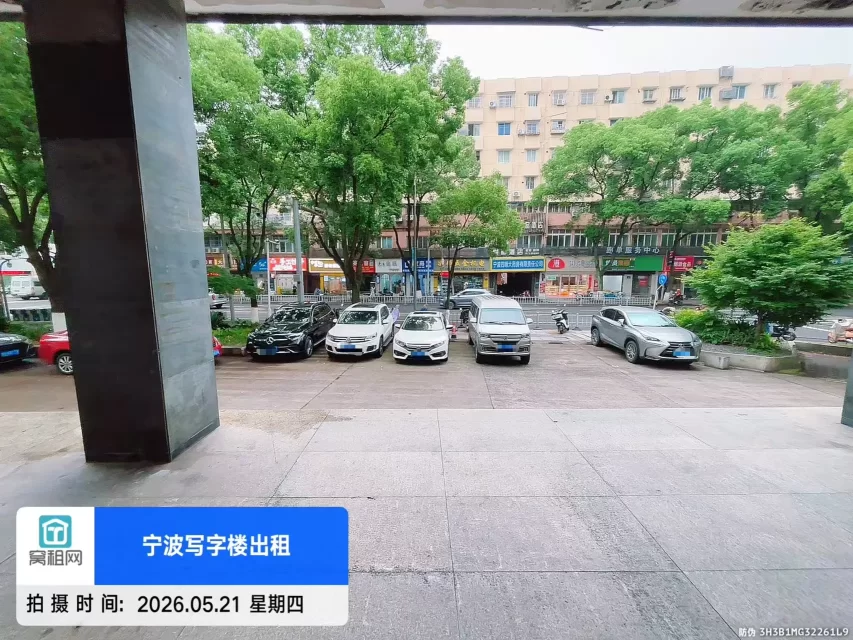 宁波大沙泥街中央商座停车场物业收费多少？