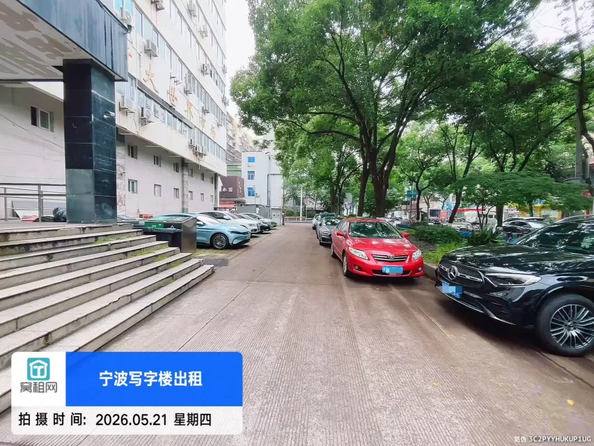 宁波大沙泥街中央商座停车场物业收费多少？