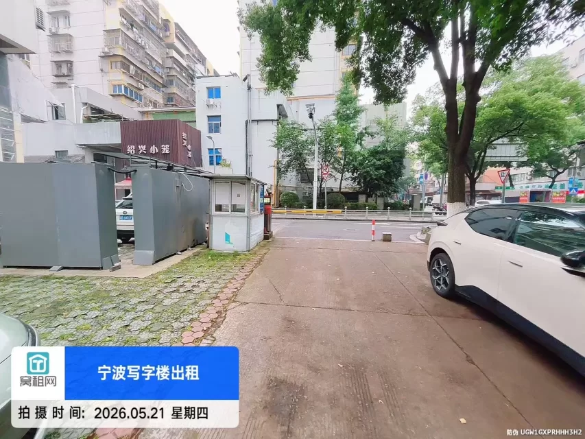 宁波大沙泥街中央商座停车场物业收费多少？