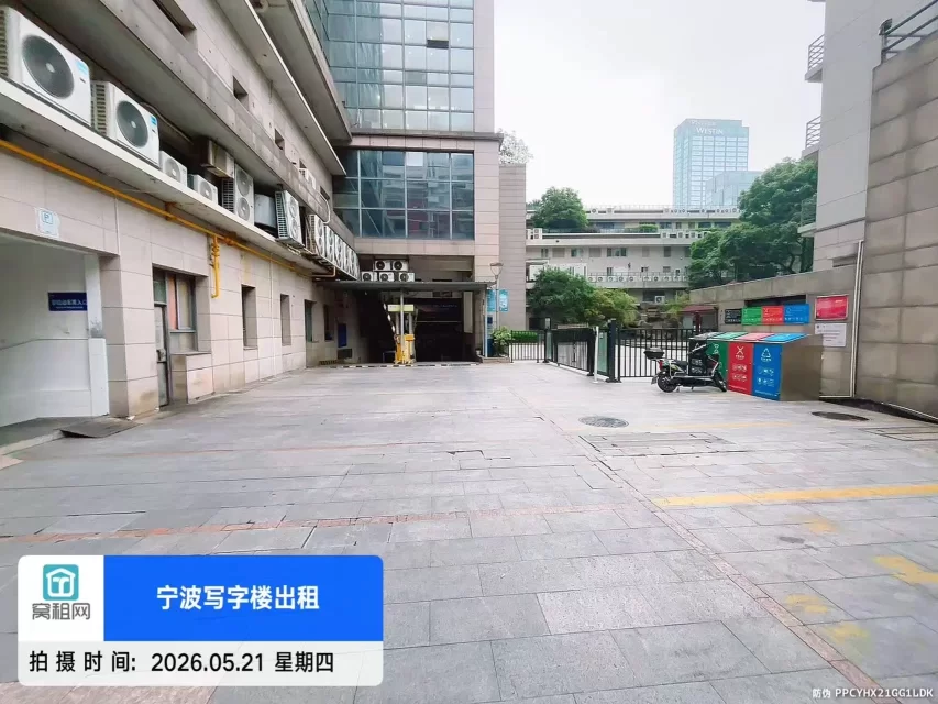 宁波天一都市仁和中心停车场如何收费？