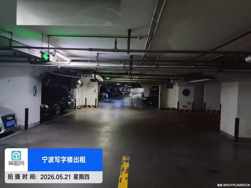 宁波天一都市仁和中心停车场如何收费？
