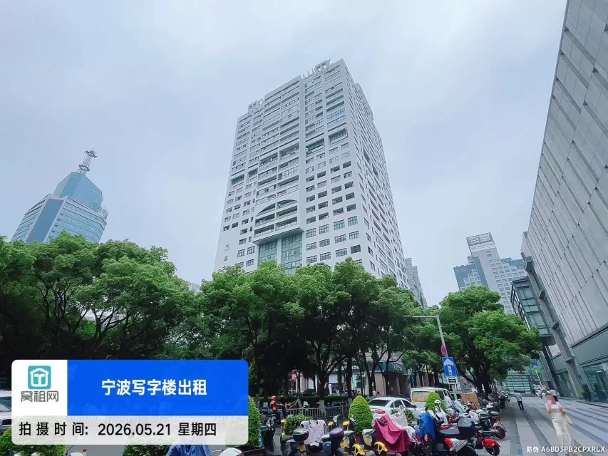 宁波天一豪景(图2) 宁波天一豪景(图2)