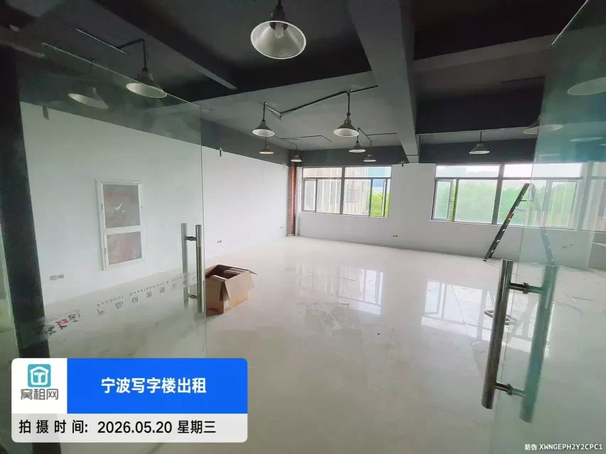 宁波市高新区德邦大厦90平米朝南办公室招租