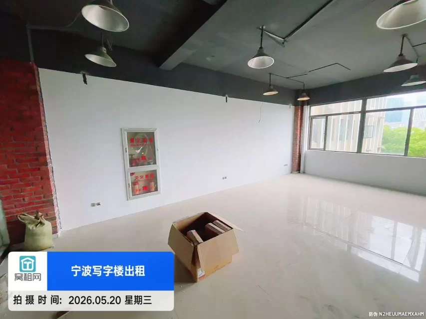 宁波市高新区德邦大厦90平米朝南办公室招租