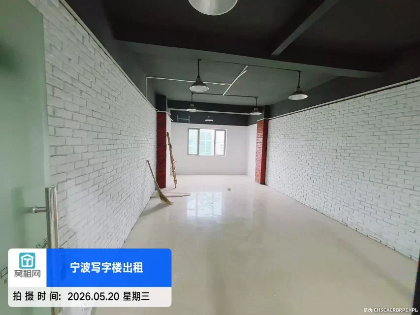 宁波德邦大厦55平米办公室出租，适合创业公司，交通便捷