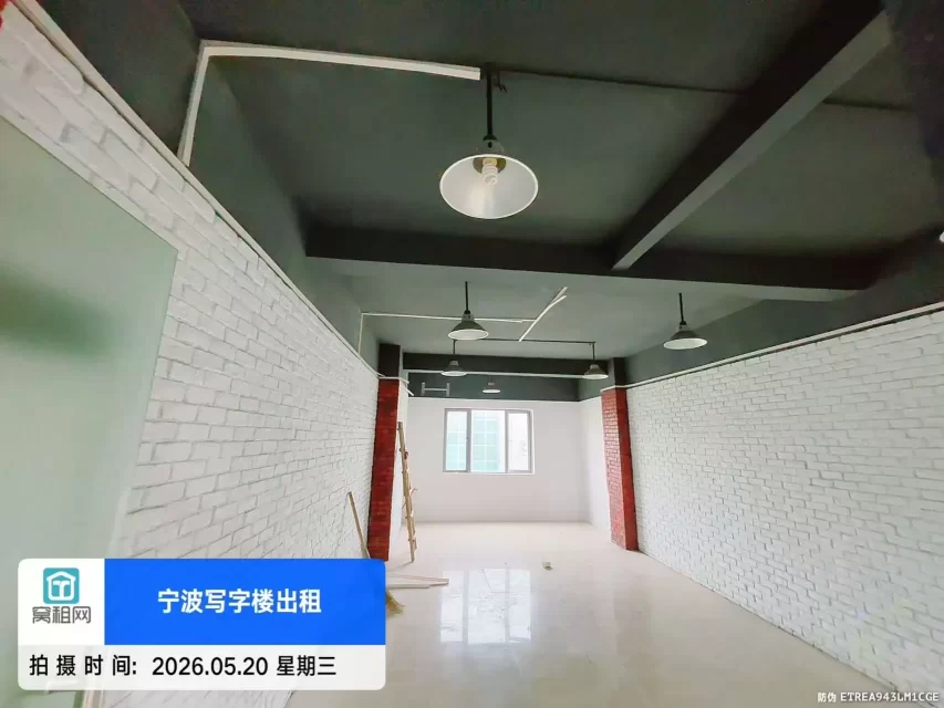 宁波德邦大厦55平米办公室出租，适合创业公司，交通便捷