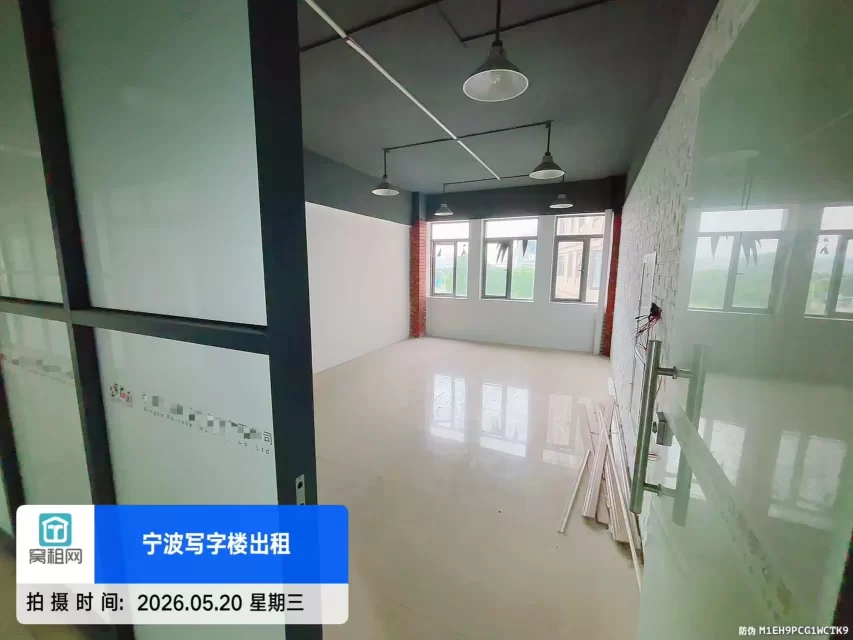 宁波德邦大厦55平米办公室出租，适合创业公司，交通便捷