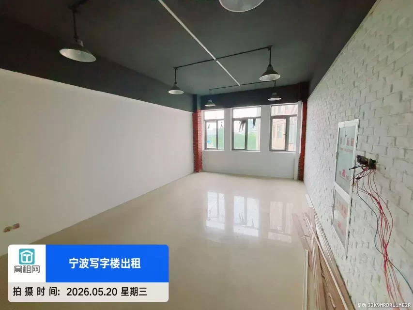 宁波德邦大厦55平米办公室出租，适合创业公司，交通便捷