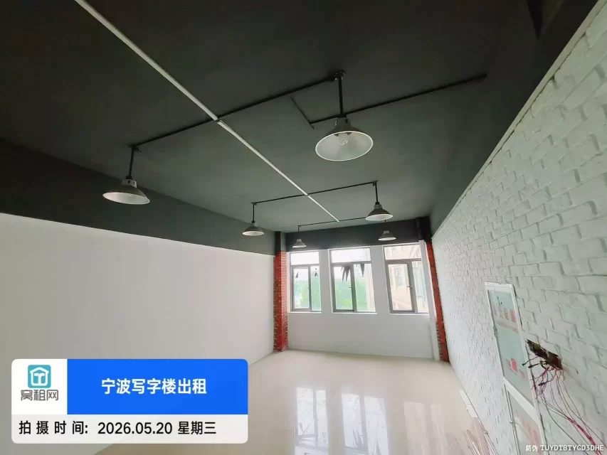 宁波德邦大厦55平米办公室出租，适合创业公司，交通便捷