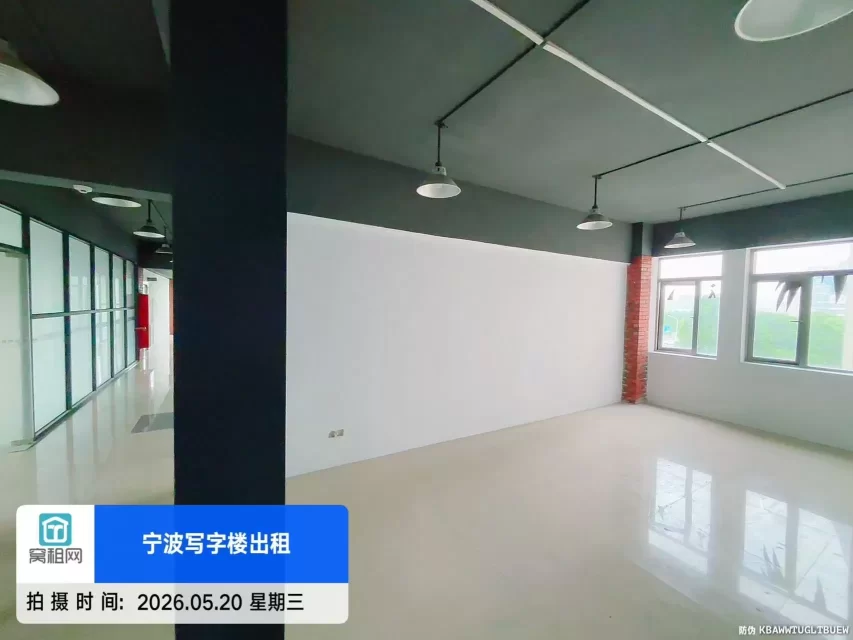 宁波德邦大厦55平米办公室出租，适合创业公司，交通便捷